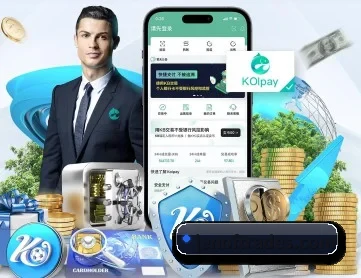 世界杯指定平台网 APP 深度功能